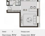 1-комнатная квартира площадью 29.9 кв.м, Каширское ш., 65 | цена 4 395 300 руб. | www.metrprice.ru