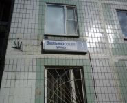 2-комнатная квартира площадью 45 кв.м, Вильнюсская ул., 3К1 | цена 8 300 000 руб. | www.metrprice.ru