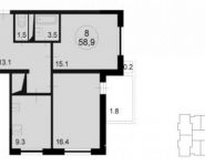 2-комнатная квартира площадью 60.9 кв.м, Радио ул. | цена 6 150 900 руб. | www.metrprice.ru