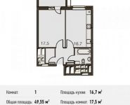 1-комнатная квартира площадью 49.6 кв.м, Акуловская улица, 23 | цена 9 112 083 руб. | www.metrprice.ru