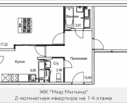 2-комнатная квартира площадью 61.65 кв.м, 2-я Муравская, корп.8 | цена 7 151 400 руб. | www.metrprice.ru