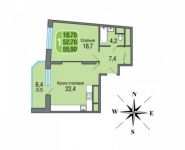 1-комнатная квартира площадью 55 кв.м, Северная ул. | цена 4 590 005 руб. | www.metrprice.ru