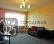 1-комнатная квартира площадью 39 кв.м, Ивановская ул., 34 | цена 9 300 000 руб. | www.metrprice.ru