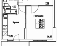 1-комнатная квартира площадью 40.47 кв.м, 2-я Муравская, корп.7 | цена 5 239 224 руб. | www.metrprice.ru