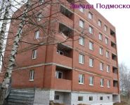 1-комнатная квартира площадью 39 кв.м, Внуковский мкр, 9 | цена 2 250 000 руб. | www.metrprice.ru