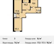 3-комнатная квартира площадью 74.5 кв.м, Рождественская улица, 33 | цена 7 416 480 руб. | www.metrprice.ru