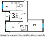 3-комнатная квартира площадью 81 кв.м, 6-я Нововатутинская улица, 3 | цена 8 172 900 руб. | www.metrprice.ru