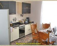 2-комнатная квартира площадью 64.2 кв.м, Высокое мкр, 2Б | цена 6 250 000 руб. | www.metrprice.ru