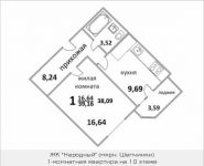 1-комнатная квартира площадью 41 кв.м, Народная ул., 23 | цена 3 264 905 руб. | www.metrprice.ru