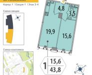 1-комнатная квартира площадью 43.8 кв.м в ЖК "SHIROKAYA", Широкая улица, д.30 | цена 7 785 888 руб. | www.metrprice.ru