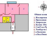 3-комнатная квартира площадью 68 кв.м, Радиаторская 3-я ул., 11 | цена 12 000 000 руб. | www.metrprice.ru