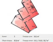 3-комнатная квартира площадью 83.8 кв.м, Героев пр-кт, 8 | цена 5 723 400 руб. | www.metrprice.ru