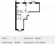 2-комнатная квартира площадью 53.4 кв.м в ЖК «Лайково», Родниковая улица, 5 | цена 4 551 090 руб. | www.metrprice.ru