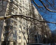 2-комнатная квартира площадью 54 кв.м, 800-летия Москвы ул., 20 | цена 7 600 000 руб. | www.metrprice.ru