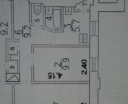 2-комнатная квартира площадью 53.4 кв.м, Старокрымская улица, 13с1 | цена 11 000 000 руб. | www.metrprice.ru