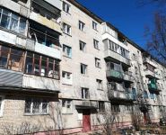 2-комнатная квартира площадью 44.6 кв.м, Авиарембаза ул., 30 | цена 2 900 000 руб. | www.metrprice.ru