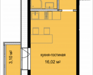 1-комнатная квартира площадью 25.65 кв.м, Октябрьская, корп.4 | цена 2 772 042 руб. | www.metrprice.ru