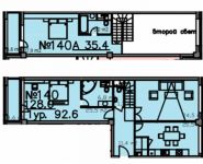 3-комнатная квартира площадью 128 кв.м, Садовническая ул., 57С1 | цена 97 280 000 руб. | www.metrprice.ru