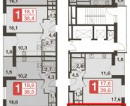 2-комнатная квартира площадью 59.5 кв.м, Новотушинская ул. | цена 5 283 600 руб. | www.metrprice.ru