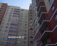 3-комнатная квартира площадью 103 кв.м в ЖК "20-я Парковая", Лукино ул., 57а | цена 6 400 000 руб. | www.metrprice.ru