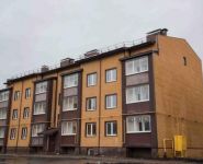 2-комнатная квартира площадью 50.5 кв.м,  | цена 2 750 000 руб. | www.metrprice.ru