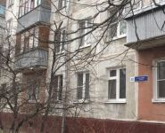 1-комнатная квартира площадью 38 кв.м, улица Красная Пресня, 14 | цена 3 000 000 руб. | www.metrprice.ru