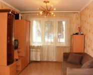 2-комнатная квартира площадью 43 кв.м, Набережная ул., 15 | цена 3 150 000 руб. | www.metrprice.ru