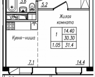 1-комнатная квартира площадью 31.4 кв.м, Просвещения, 12 | цена 1 862 840 руб. | www.metrprice.ru
