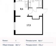 1-комнатная квартира площадью 34 кв.м, Боровское ш., 2 | цена 4 337 500 руб. | www.metrprice.ru