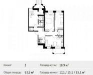3-комнатная квартира площадью 92.9 кв.м, Липовая ул., ДВЛ3 | цена 9 258 637 руб. | www.metrprice.ru