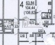 4-комнатная квартира площадью 106.8 кв.м, Осташковская ул., 9 | цена 16 534 560 руб. | www.metrprice.ru