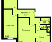 3-комнатная квартира площадью 72.7 кв.м, Солнечный бульвар, 11 | цена 5 198 050 руб. | www.metrprice.ru