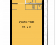 1-комнатная квартира площадью 25.87 кв.м, Октябрьская, к1, корп.5 | цена 2 273 813 руб. | www.metrprice.ru