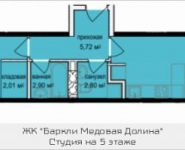 2-комнатная квартира площадью 48.8 кв.м, Октябрьская ул., 5 | цена 4 284 746 руб. | www.metrprice.ru