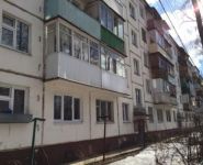 2-комнатная квартира площадью 48.6 кв.м, Серебрянка мкр, 17 | цена 2 850 000 руб. | www.metrprice.ru