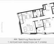 1-комнатная квартира площадью 146.3 кв.м в МФК "Balchug Residence", Садовническая, владение 31 | цена 73 426 433 руб. | www.metrprice.ru