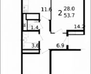 2-комнатная квартира площадью 53 кв.м, Колпакова ул., 44 | цена 4 317 480 руб. | www.metrprice.ru