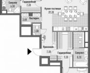 3-комнатная квартира площадью 141.2 кв.м, улица Маяковского, 24 | цена 87 990 000 руб. | www.metrprice.ru