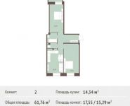 2-комнатная квартира площадью 61.8 кв.м, Спасский б-р, 6 | цена 5 809 200 руб. | www.metrprice.ru