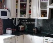 2-комнатная квартира площадью 56 кв.м, улица Поликарпова, 9 | цена 11 900 000 руб. | www.metrprice.ru