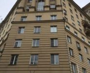 4-комнатная квартира площадью 98 кв.м, улица Липовый Парк, 6 | цена 22 990 000 руб. | www.metrprice.ru