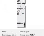 1-комнатная квартира площадью 26.7 кв.м, Барышевская Роща ул., 11 | цена 3 003 750 руб. | www.metrprice.ru