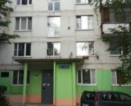 2-комнатная квартира площадью 38 кв.м, улица Ленина, 13 | цена 3 450 000 руб. | www.metrprice.ru