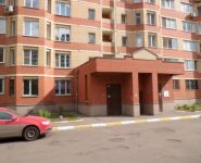 1-комнатная квартира площадью 42 кв.м, улица Авиаторов, 4к1 | цена 5 190 000 руб. | www.metrprice.ru