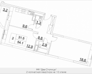 2-комнатная квартира площадью 54.5 кв.м, Транспортный проезд, 15 | цена 4 977 529 руб. | www.metrprice.ru