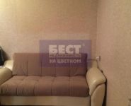 2-комнатная квартира площадью 56 кв.м, Витебская ул., 5 | цена 8 000 000 руб. | www.metrprice.ru
