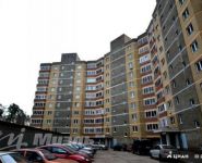 3-комнатная квартира площадью 133 кв.м, Московская ул., 4/1 | цена 4 300 000 руб. | www.metrprice.ru