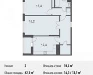 2-комнатная квартира площадью 62.1 кв.м, Нагатинский 1-й пр., 16С1 | цена 11 519 550 руб. | www.metrprice.ru