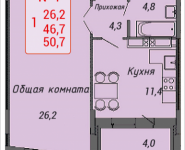 1-комнатная квартира площадью 50.7 кв.м, Ленинский проспект, 4, корп.4 | цена 5 212 974 руб. | www.metrprice.ru