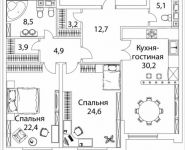 2-комнатная квартира площадью 120 кв.м, Погодинская улица, 4 | цена 72 753 808 руб. | www.metrprice.ru